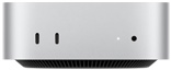 Mac mini, front, two Thunderbolt ports, status indicator light and headphone jack, tapered black base at bottom, flat top, rounded sides, straight edges, silver color